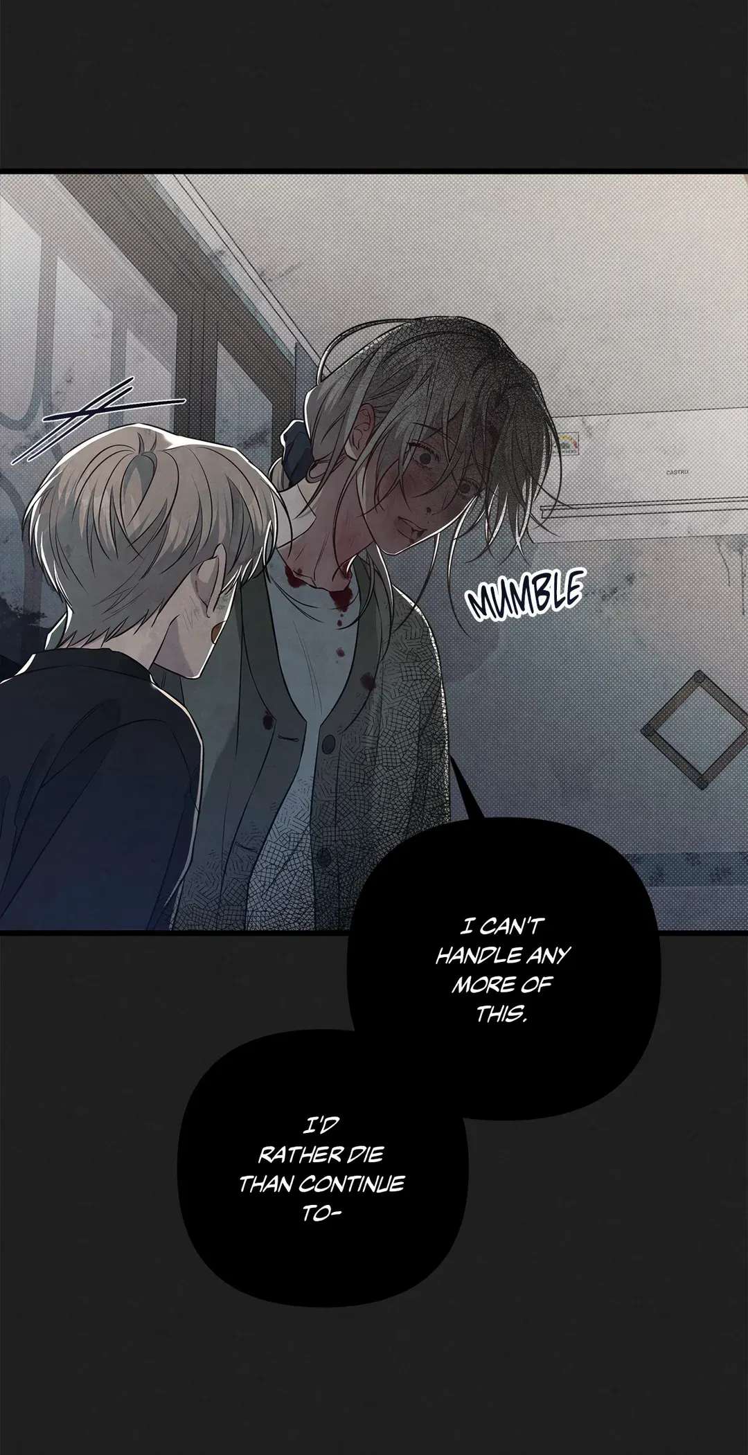 Don’t Mix Business with Pleasure! Chapter 49 page 24 - 