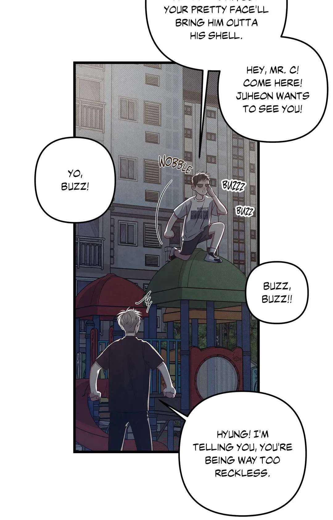 Don’t Mix Business with Pleasure! Chapter 51 page 12 - 