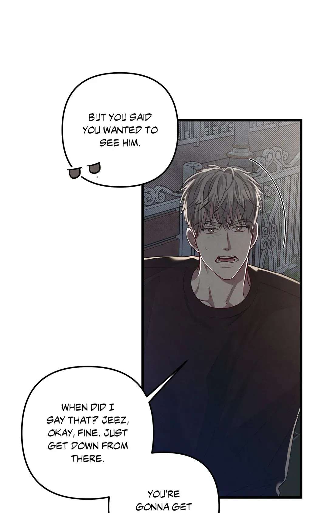 Don’t Mix Business with Pleasure! Chapter 51 page 13 - 