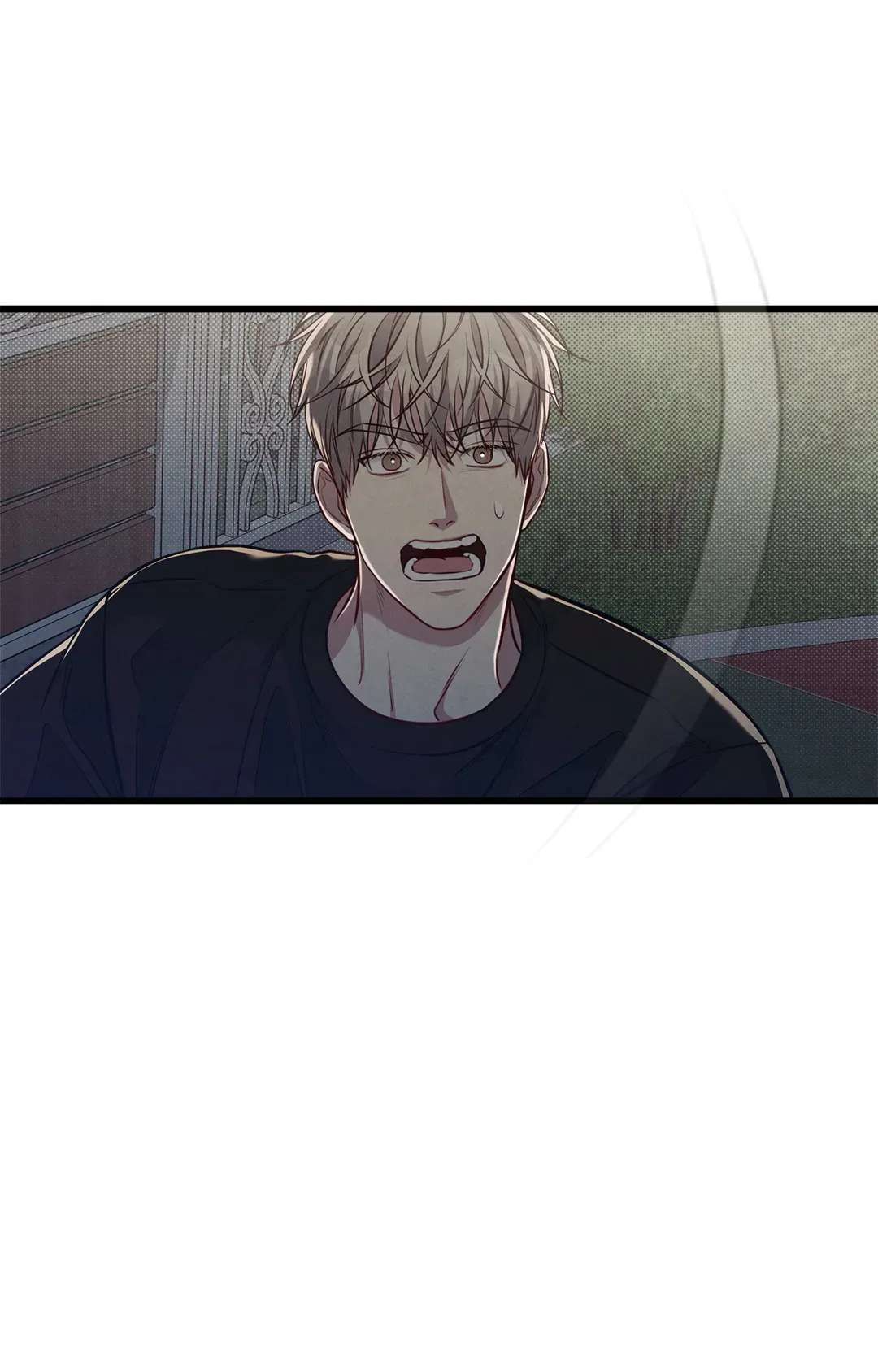 Don’t Mix Business with Pleasure! Chapter 51 page 15 - 