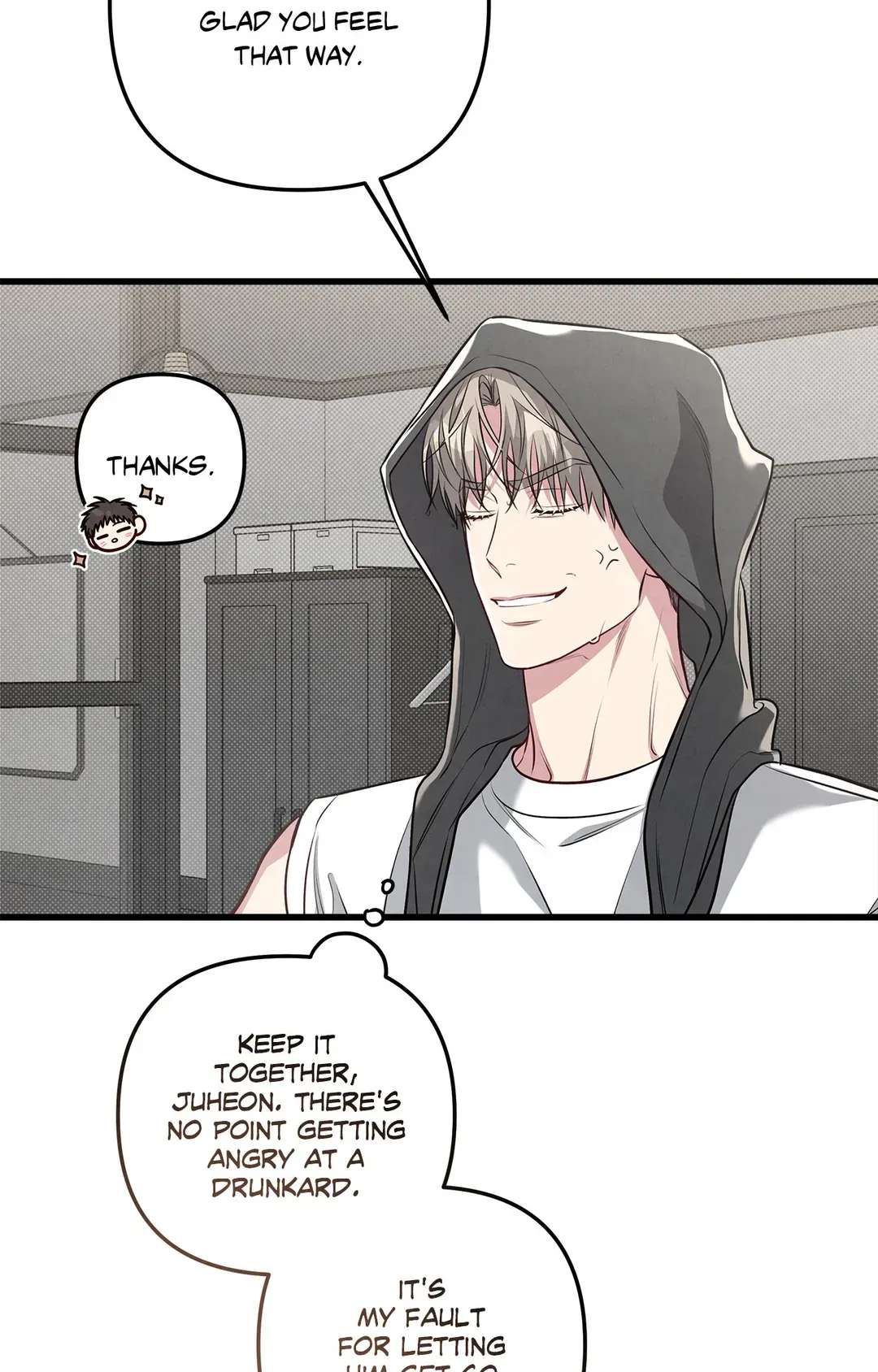 Don’t Mix Business with Pleasure! Chapter 51 page 43 - 