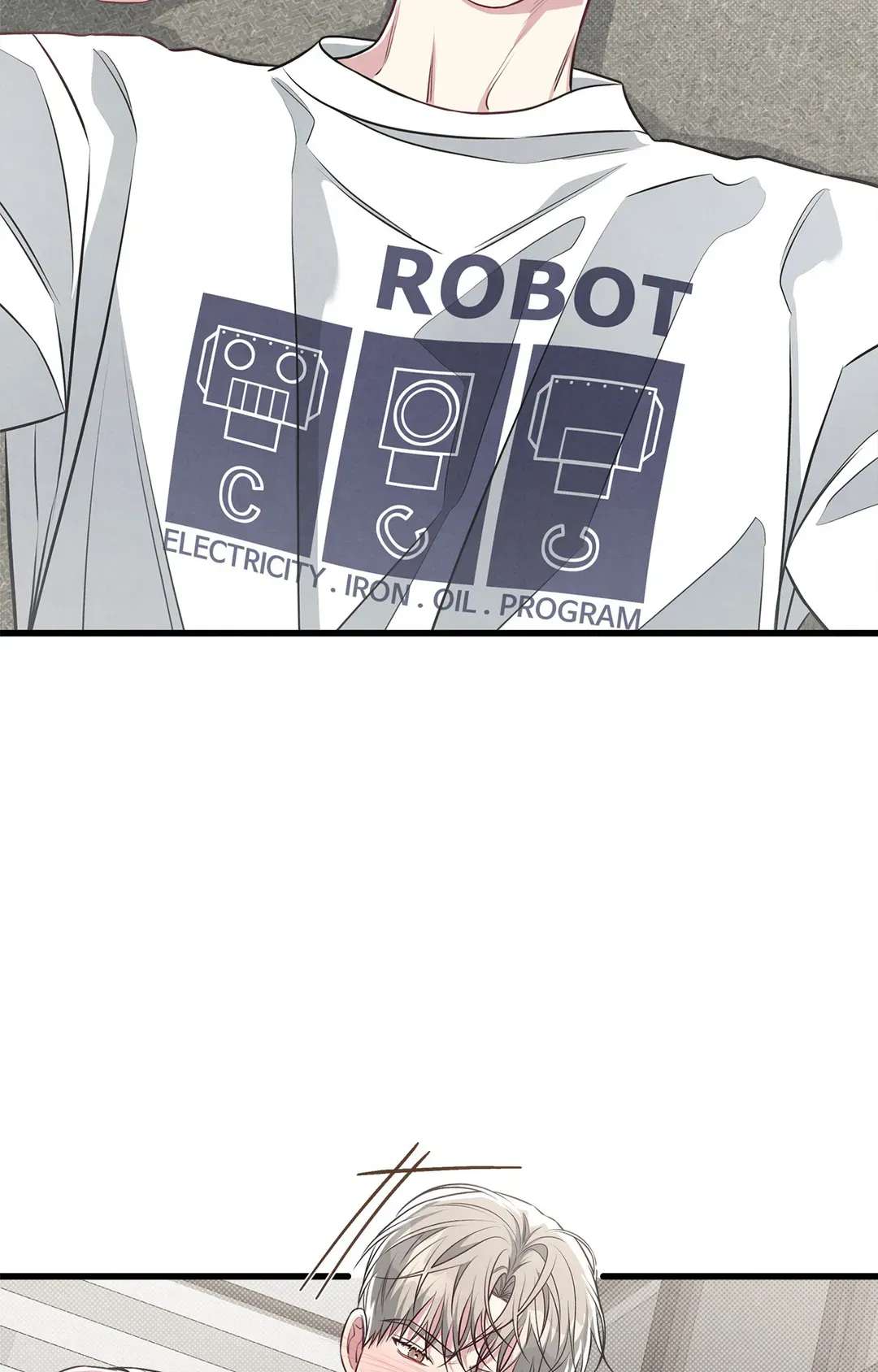 Don’t Mix Business with Pleasure! Chapter 51 page 51 - 