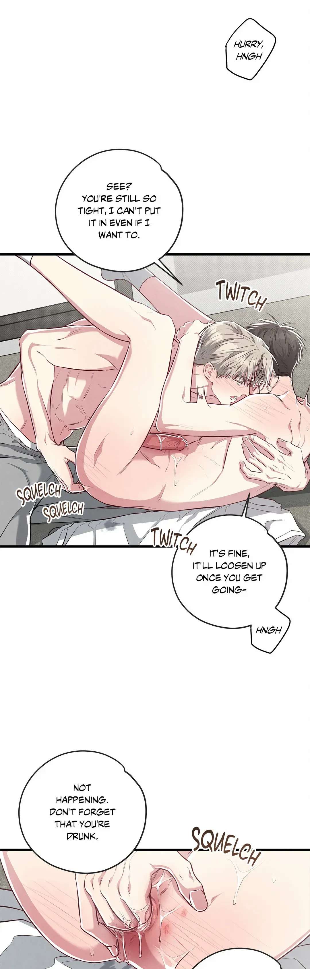 Don’t Mix Business with Pleasure! Chapter 52 page 15 - 
