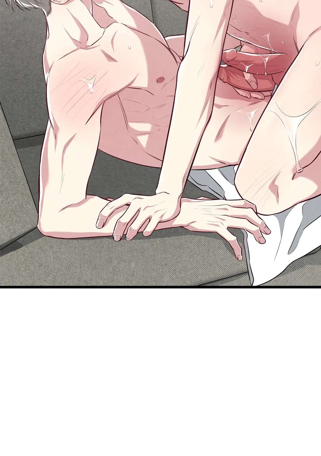 Don’t Mix Business with Pleasure! Chapter 52 page 23 - 