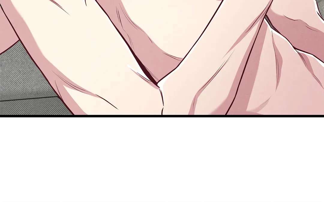 Don’t Mix Business with Pleasure! Chapter 52 page 7 - 