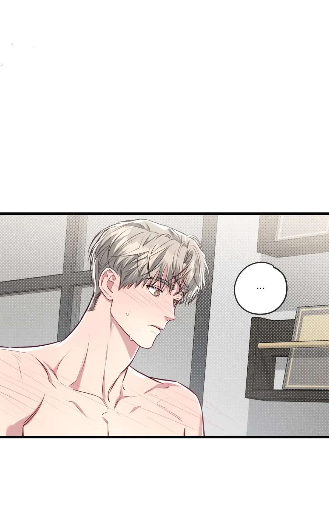 Don’t Mix Business with Pleasure! Chapter 53 page 6 - 