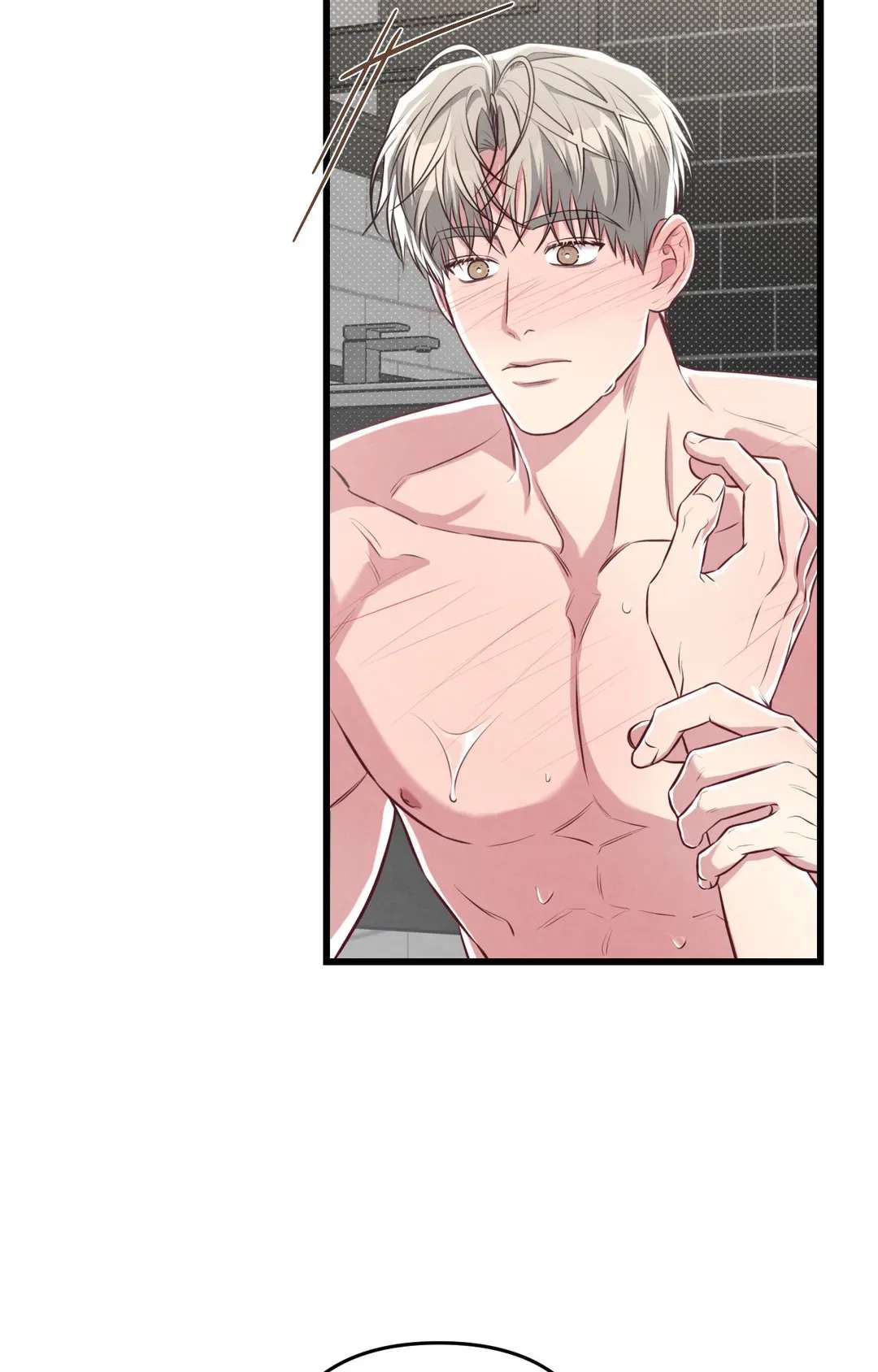 Don’t Mix Business with Pleasure! Chapter 53 page 92 - 