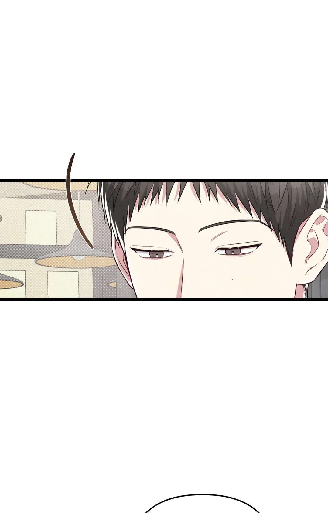 Don’t Mix Business with Pleasure! Chapter 54 page 39 - 