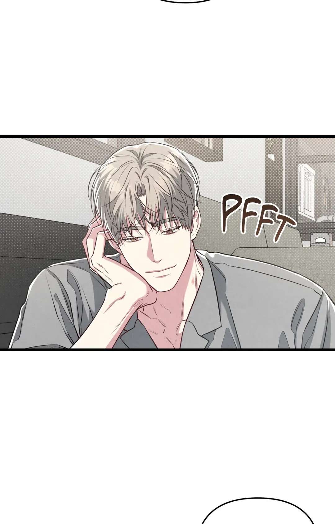 Don’t Mix Business with Pleasure! Chapter 54 page 6 - 