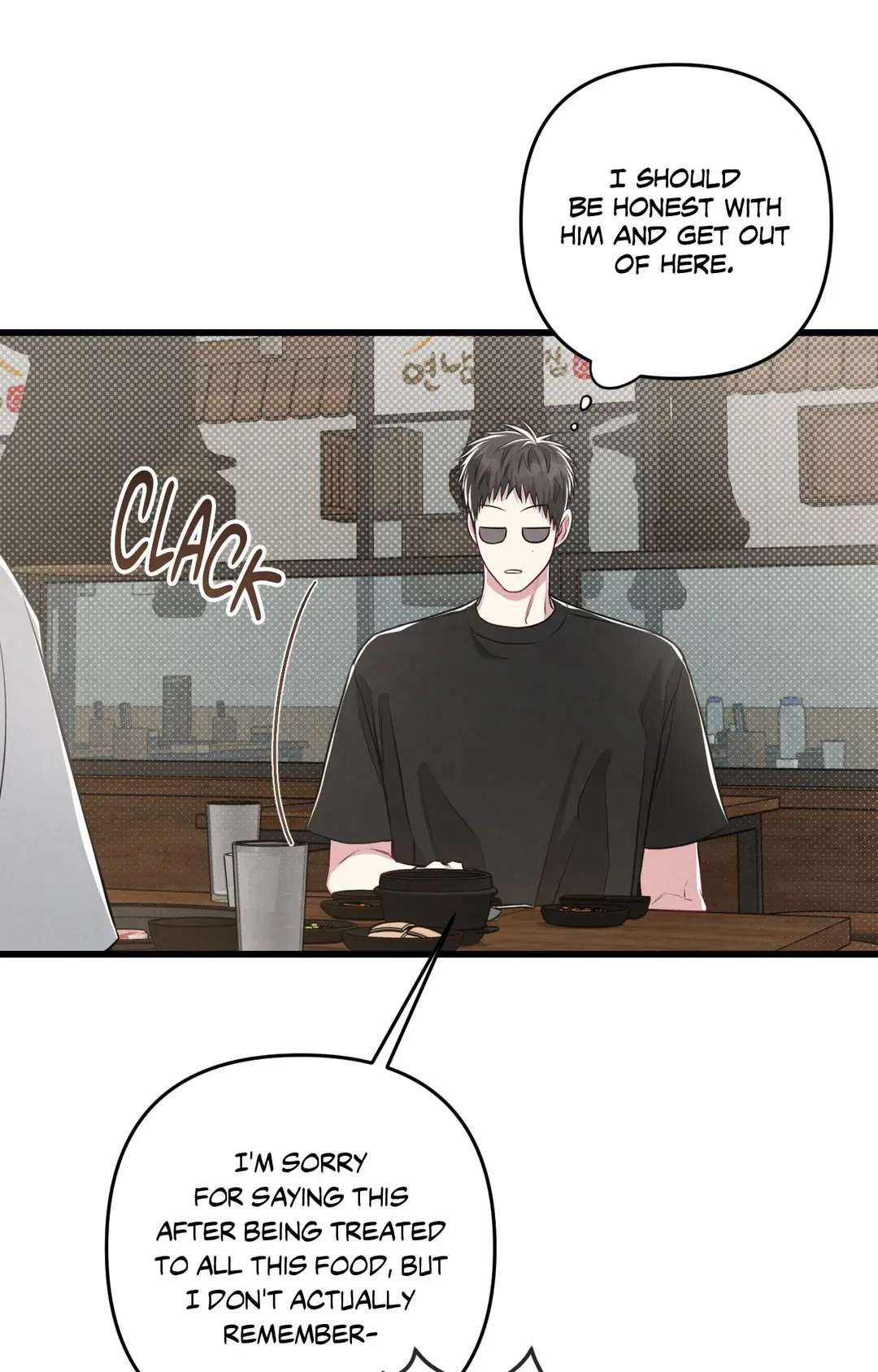 Don’t Mix Business with Pleasure! Chapter 54 page 66 - 