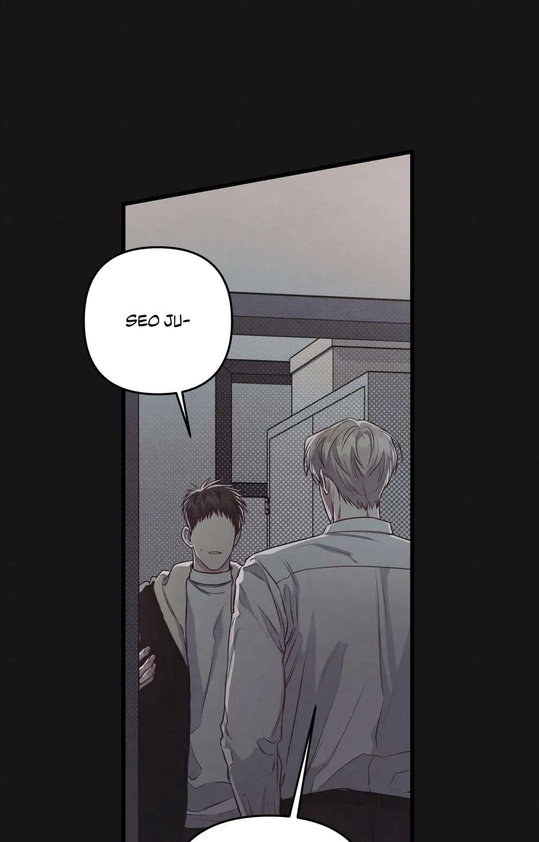 Don’t Mix Business with Pleasure! Chapter 56 page 11 - 
