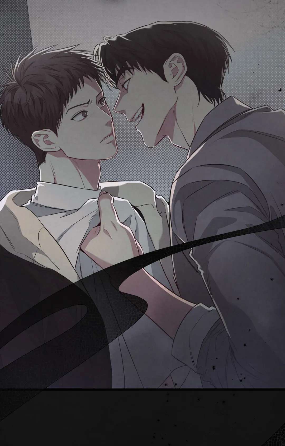 Don’t Mix Business with Pleasure! Chapter 56 page 21 - 