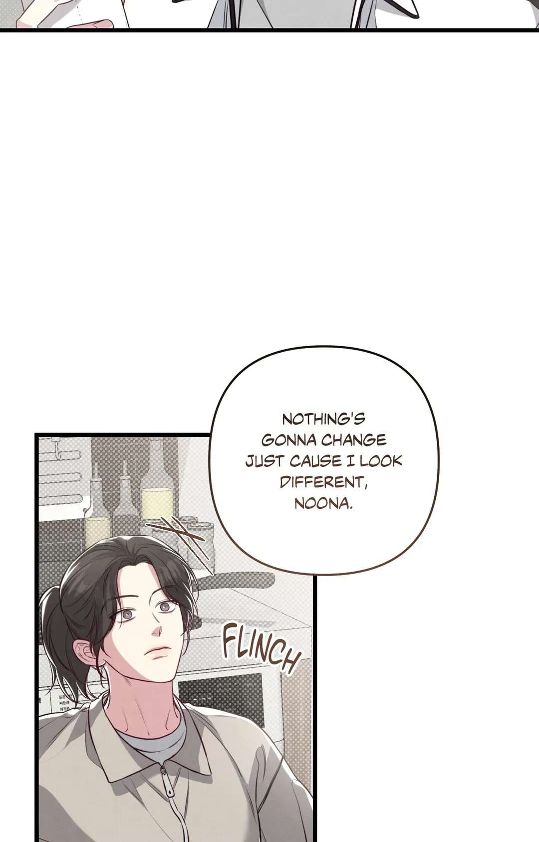 Don’t Mix Business with Pleasure! Chapter 56 page 79 - 