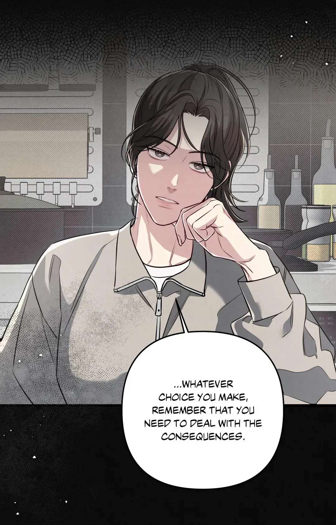 Don’t Mix Business with Pleasure! Chapter 57 page 23 - 