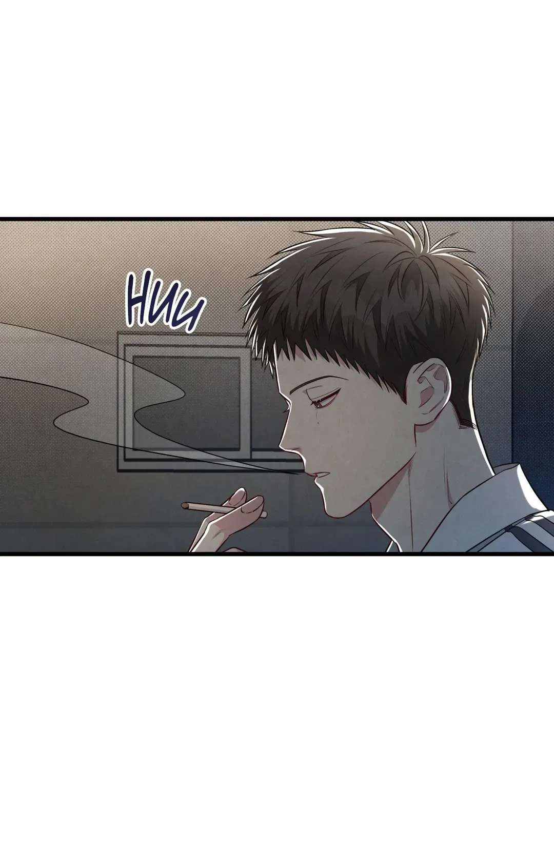 Don’t Mix Business with Pleasure! Chapter 57 page 4 - 