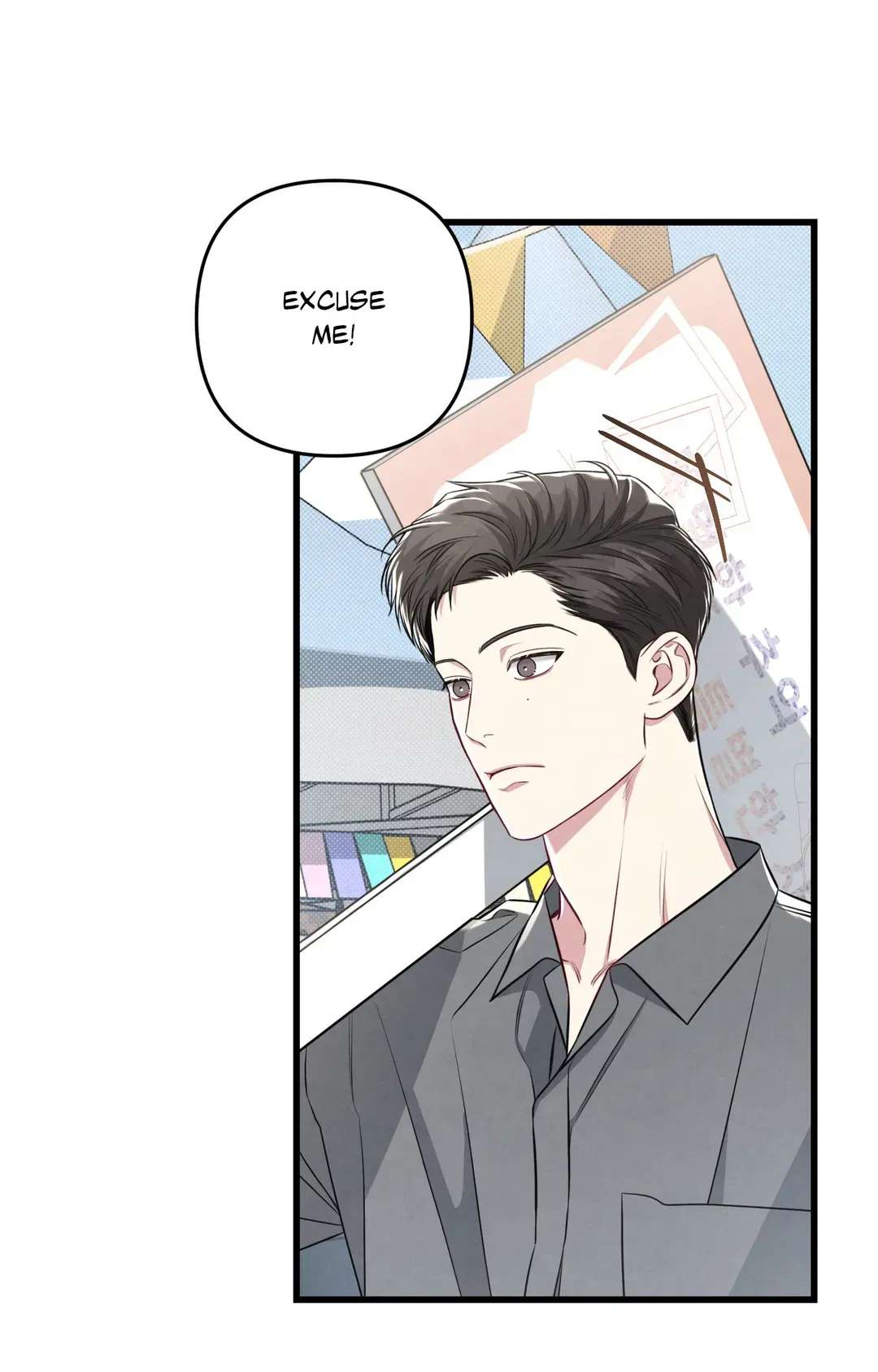 Don’t Mix Business with Pleasure! Chapter 57 page 66 - 
