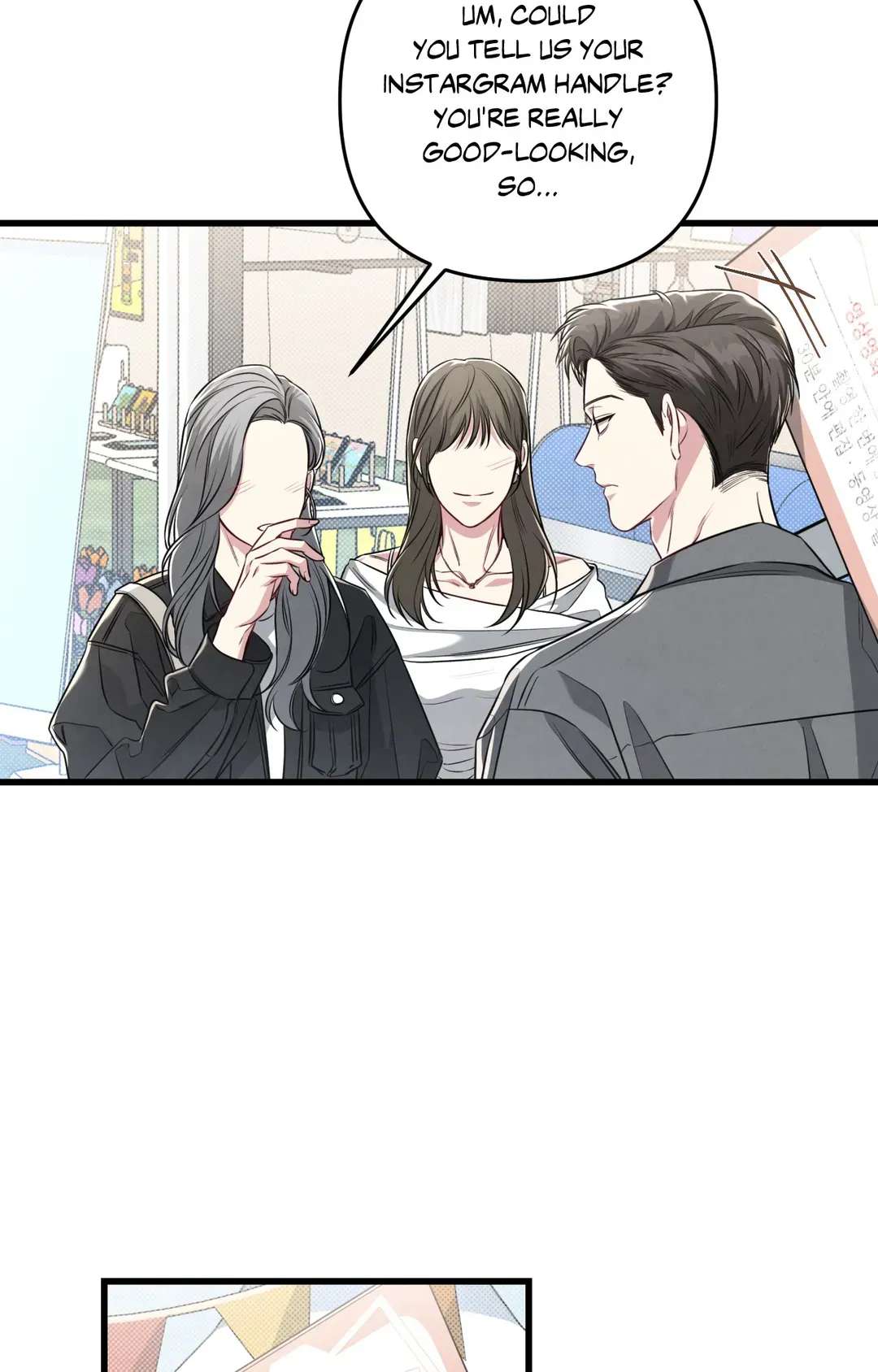 Don’t Mix Business with Pleasure! Chapter 57 page 70 - 