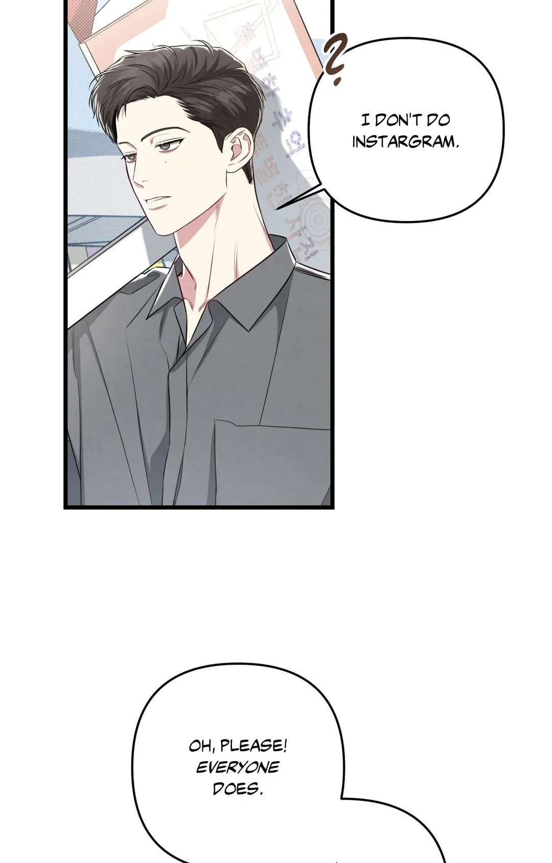 Don’t Mix Business with Pleasure! Chapter 57 page 71 - 