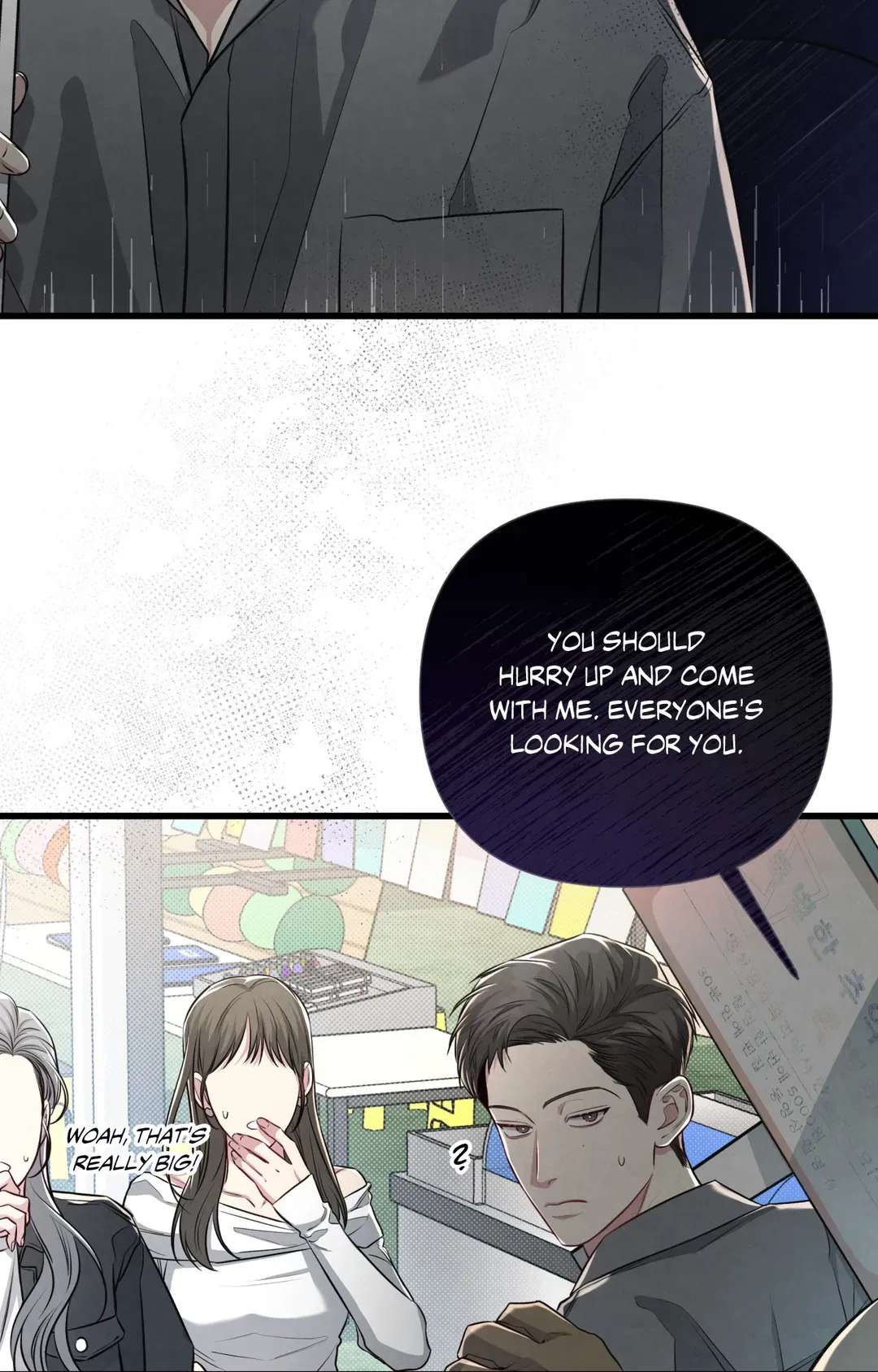 Don’t Mix Business with Pleasure! Chapter 57 page 74 - 