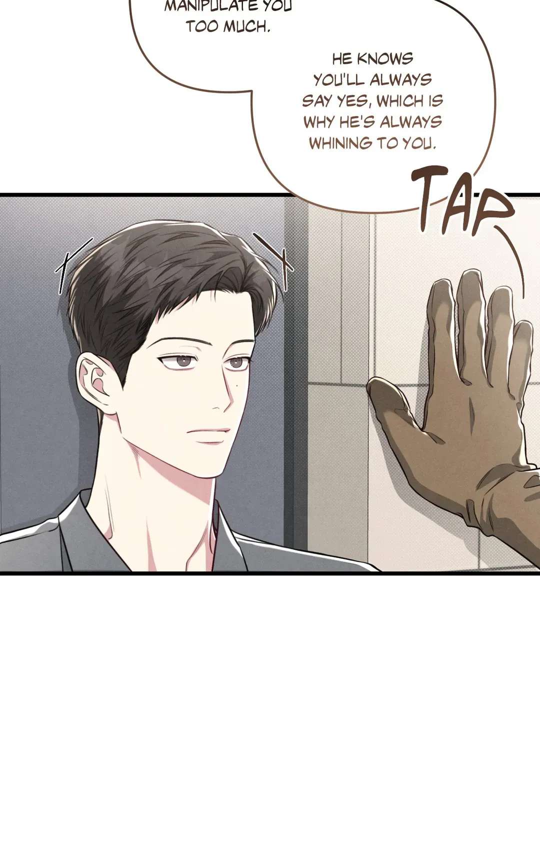 Don’t Mix Business with Pleasure! Chapter 58 page 13 - 