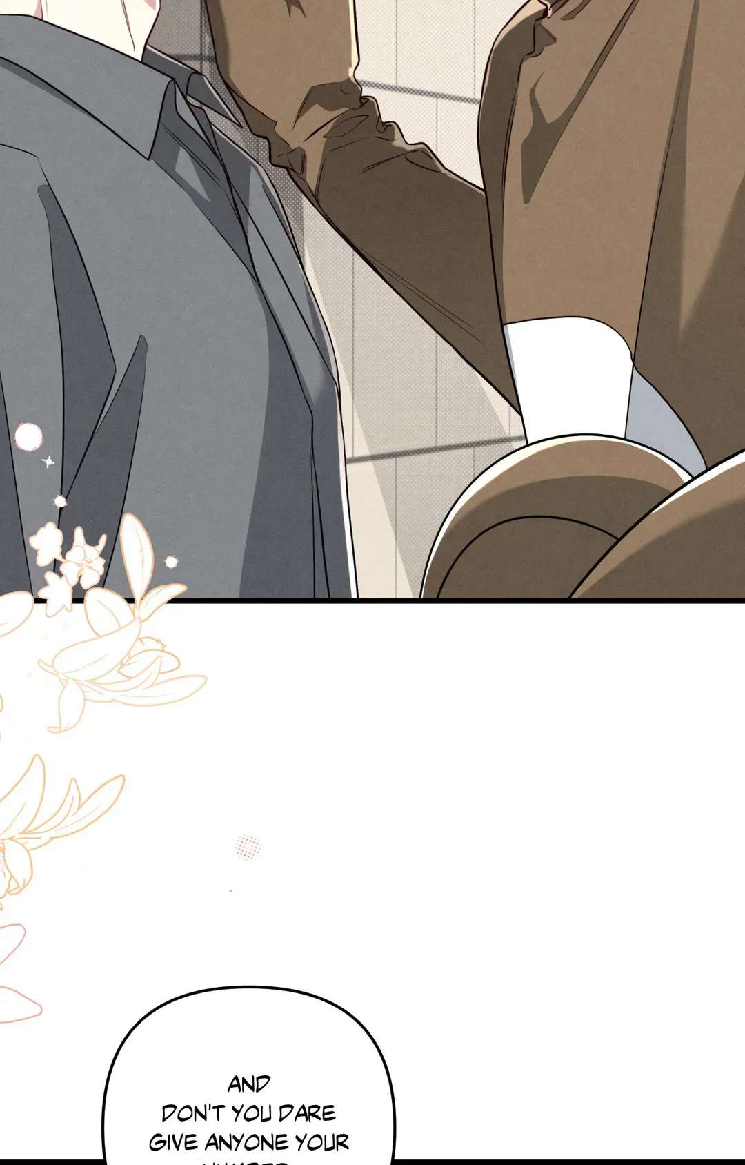 Don’t Mix Business with Pleasure! Chapter 58 page 15 - 