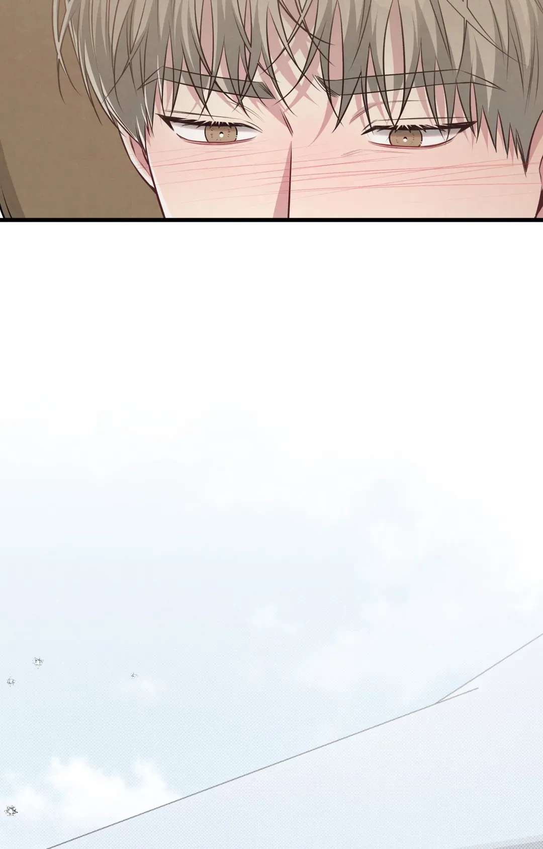 Don’t Mix Business with Pleasure! Chapter 58 page 38 - 
