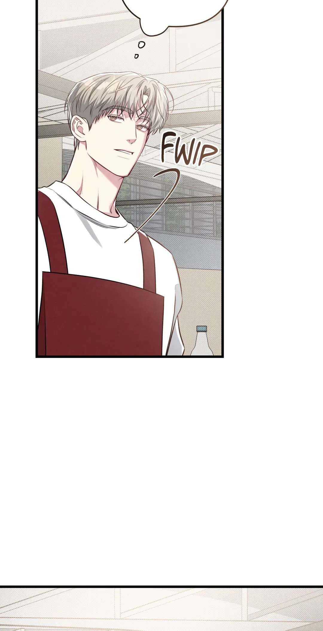 Don’t Mix Business with Pleasure! Chapter 59 page 4 - 