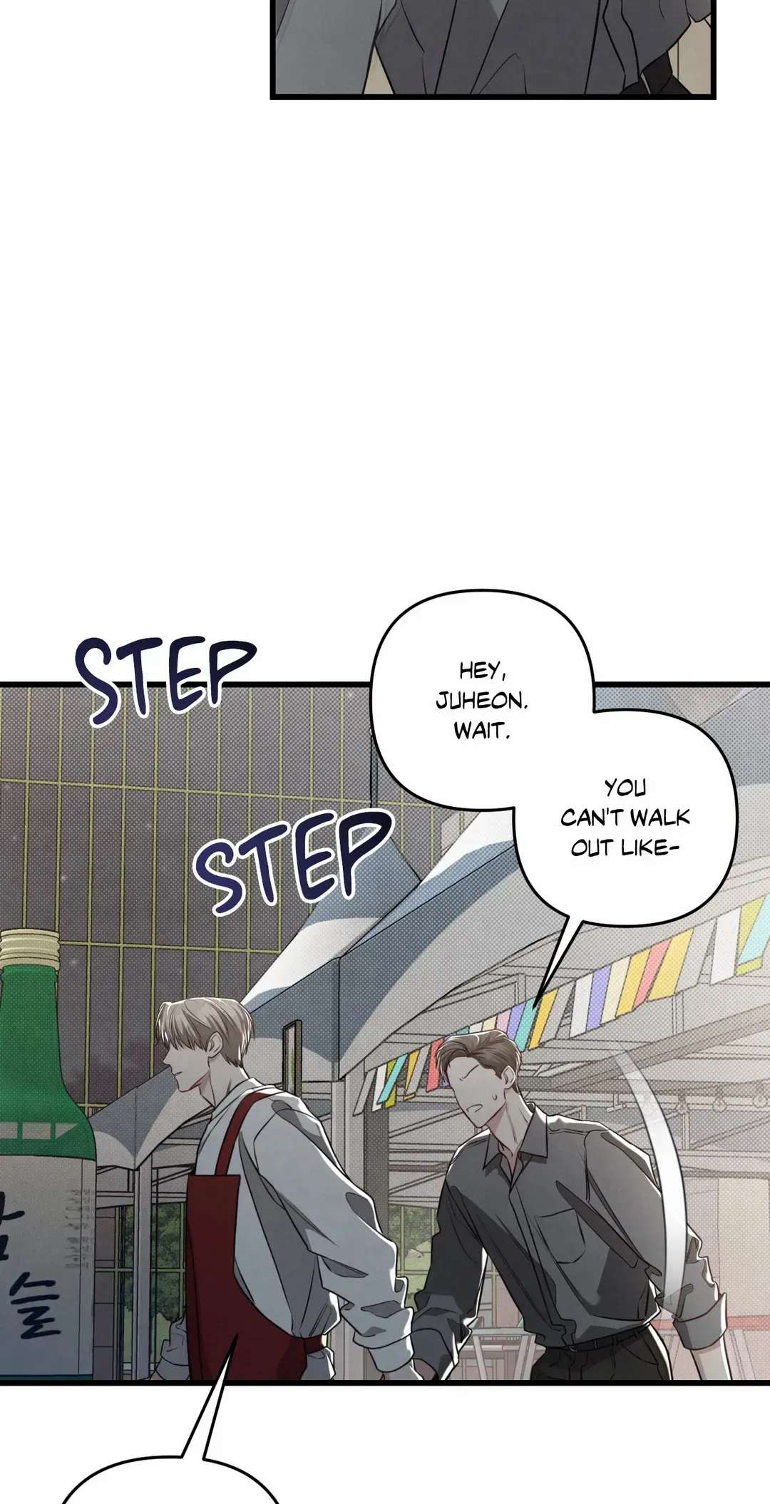 Don’t Mix Business with Pleasure! Chapter 59 page 34 - 