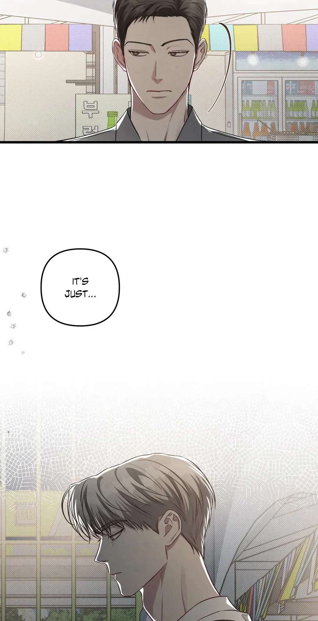 Don’t Mix Business with Pleasure! Chapter 59 page 47 - 