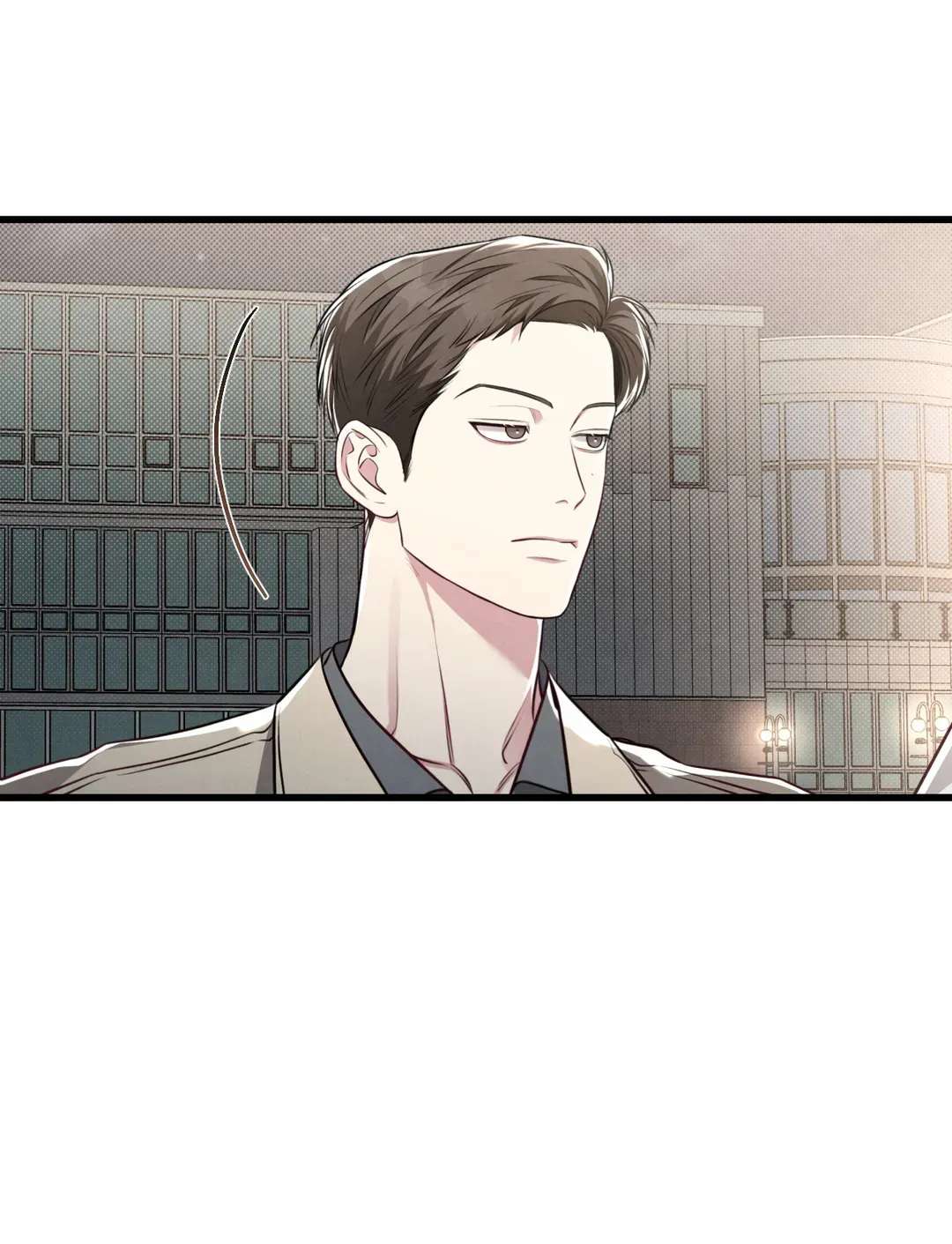 Don’t Mix Business with Pleasure! Chapter 59 page 52 - 