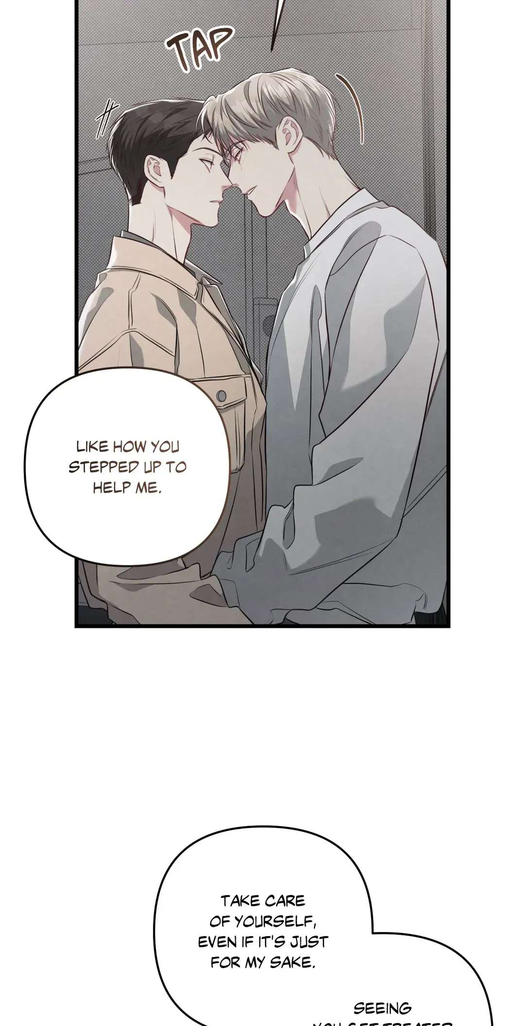 Don’t Mix Business with Pleasure! Chapter 59 page 74 - 