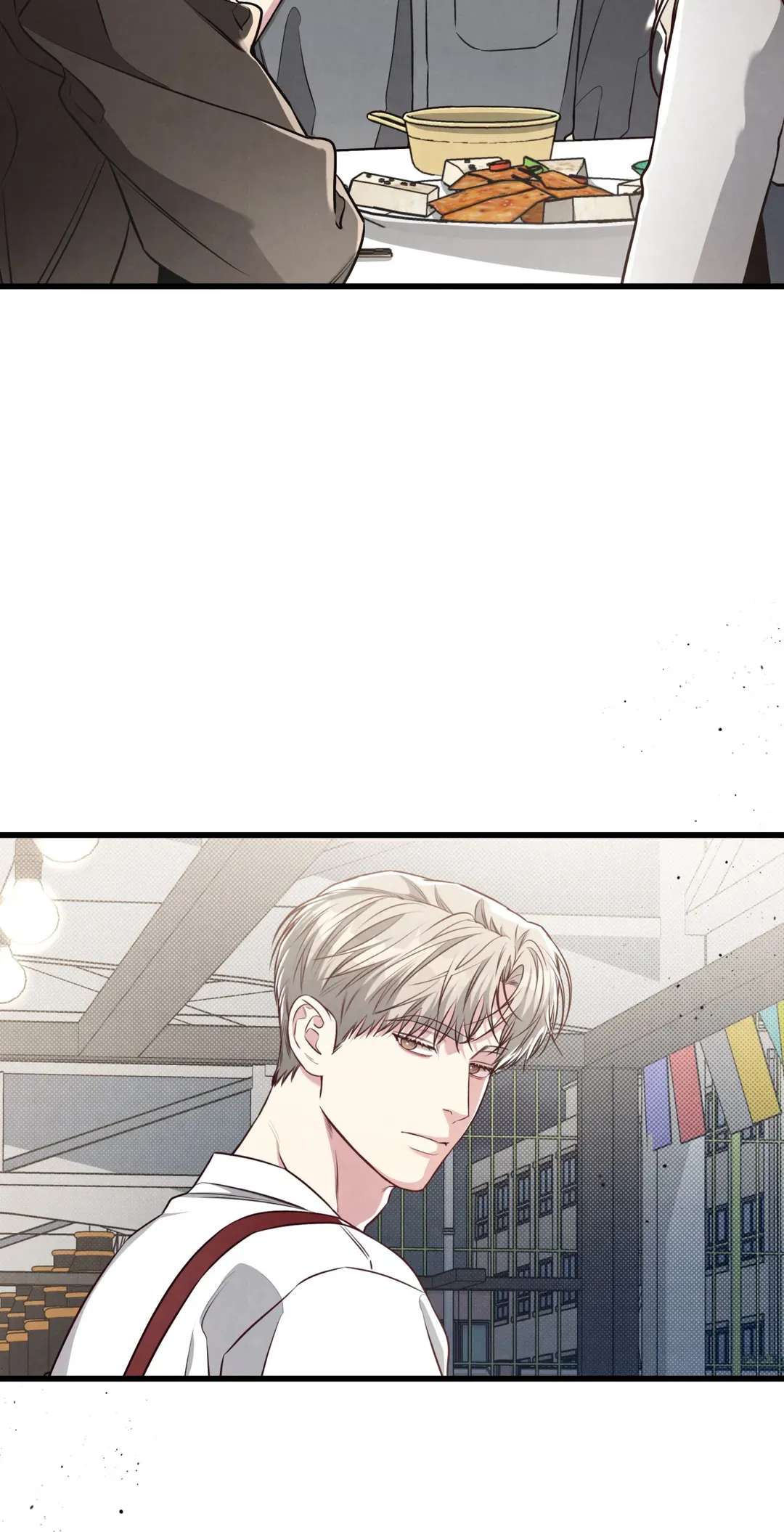Don’t Mix Business with Pleasure! Chapter 59 page 10 - 