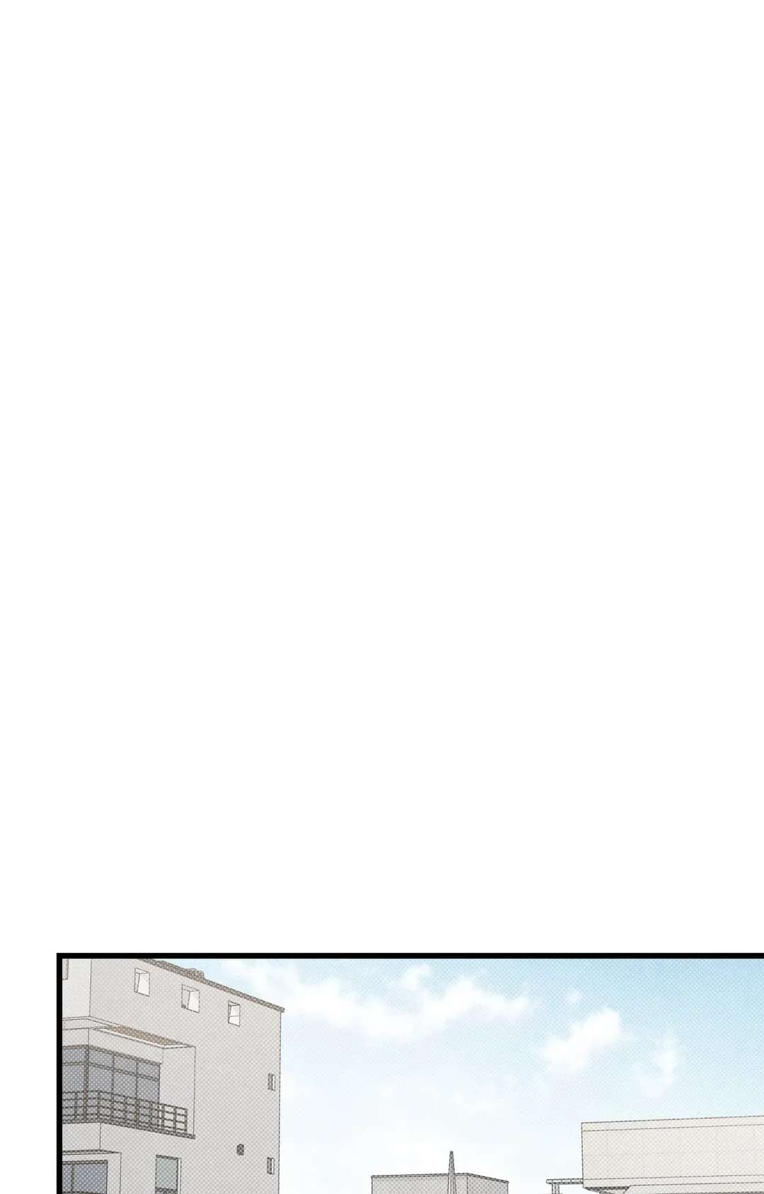 Don’t Mix Business with Pleasure! Chapter 63 page 2 - 