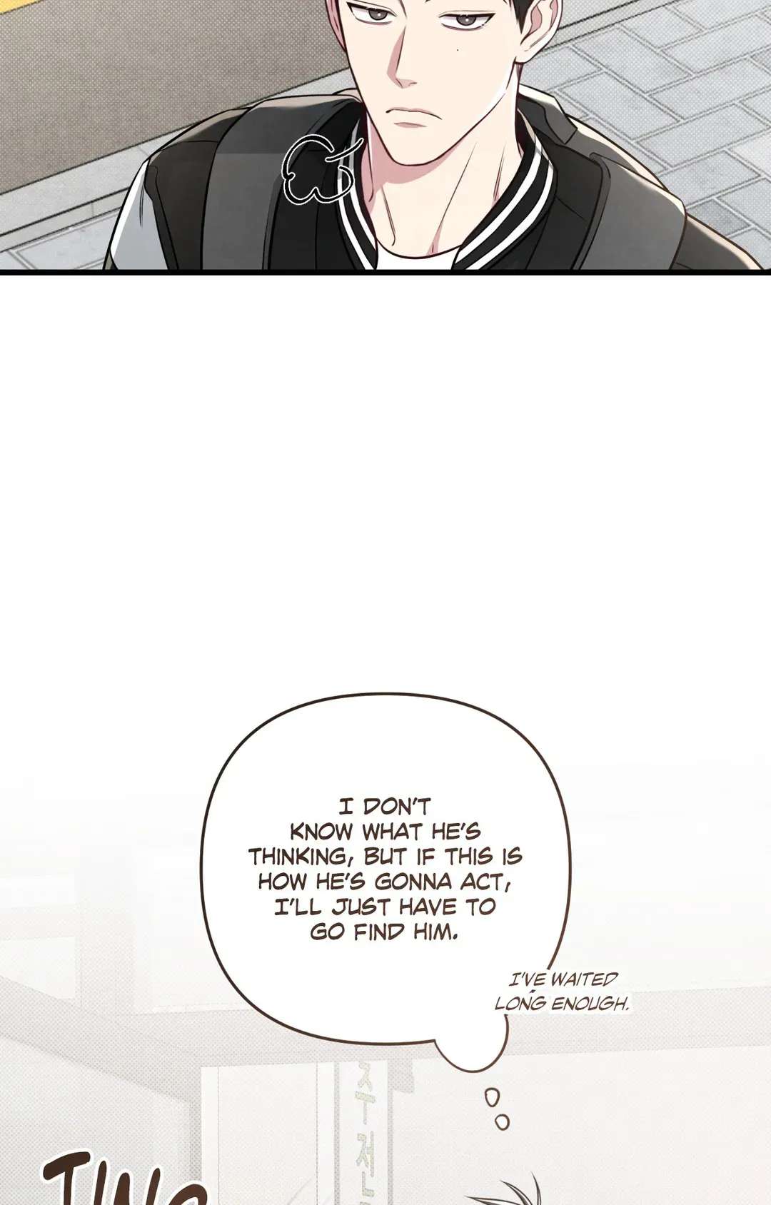 Don’t Mix Business with Pleasure! Chapter 63 page 12 - 