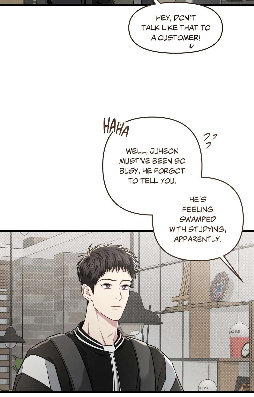 Don’t Mix Business with Pleasure! Chapter 63 page 18 - 