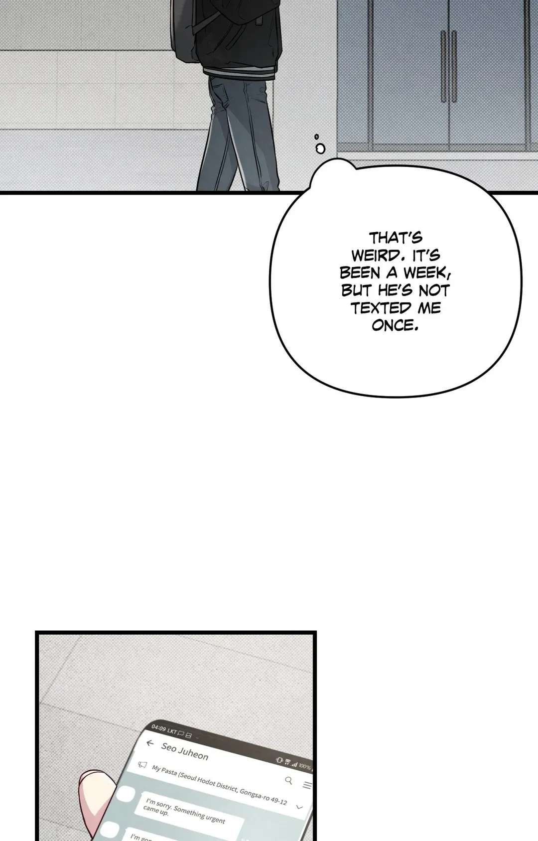 Don’t Mix Business with Pleasure! Chapter 63 page 4 - 