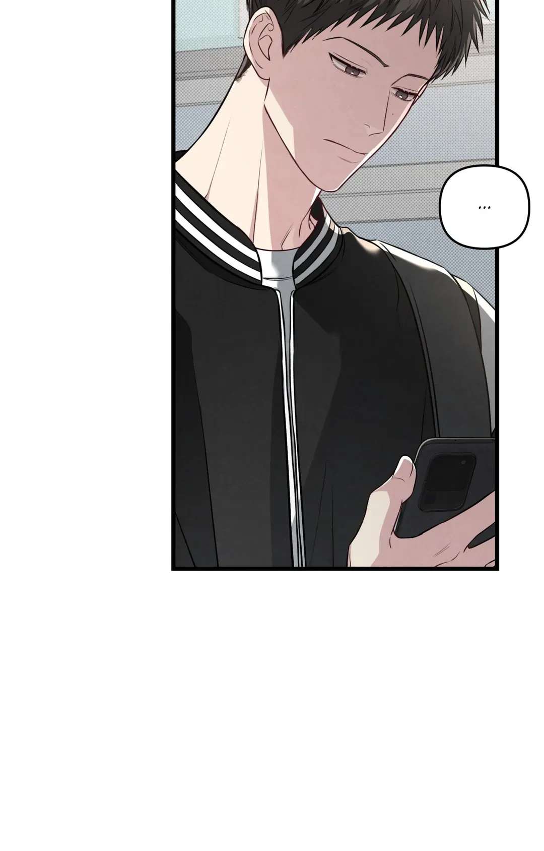 Don’t Mix Business with Pleasure! Chapter 63 page 6 - 