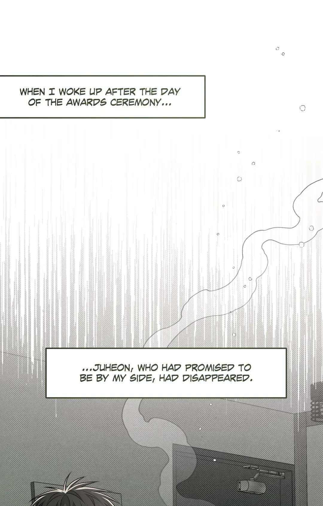 Don’t Mix Business with Pleasure! Chapter 63 page 7 - 