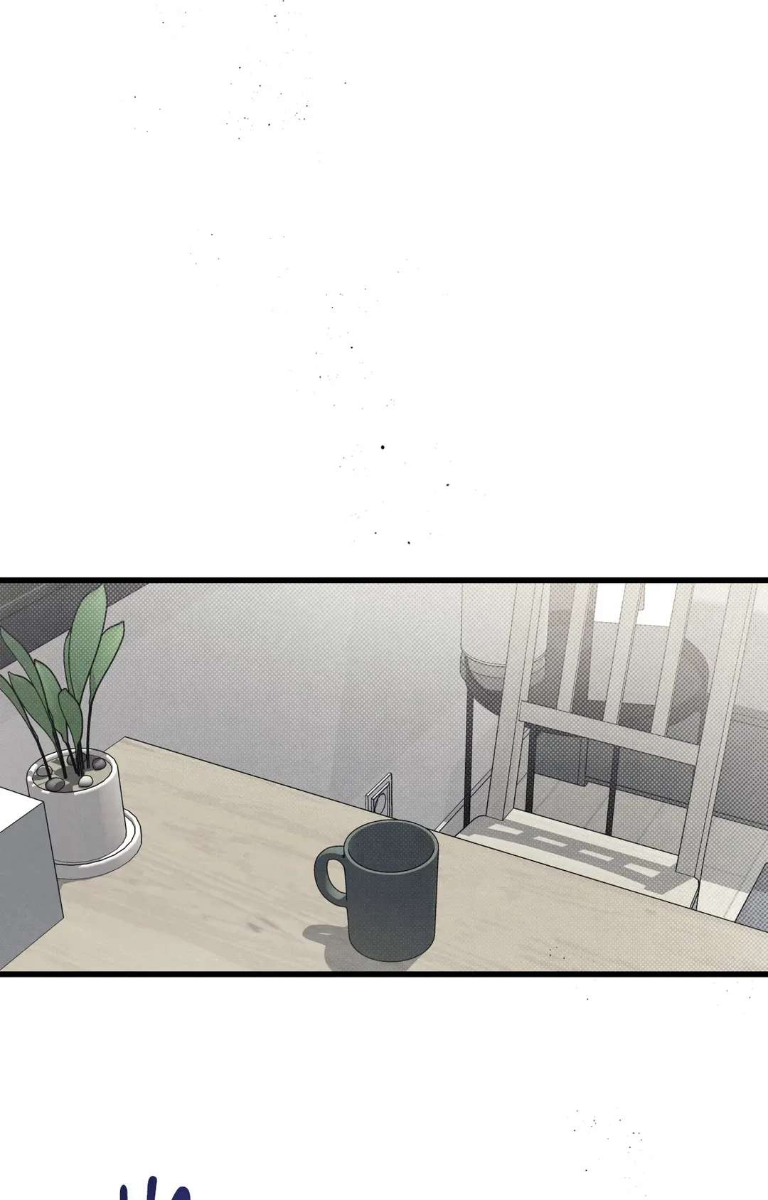 Don’t Mix Business with Pleasure! Chapter 63 page 86 - 