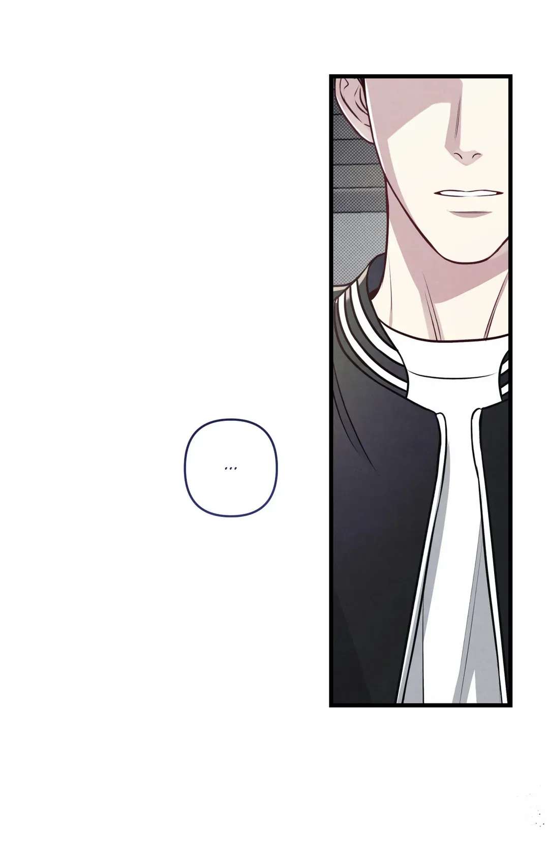 Don’t Mix Business with Pleasure! Chapter 63 page 89 - 