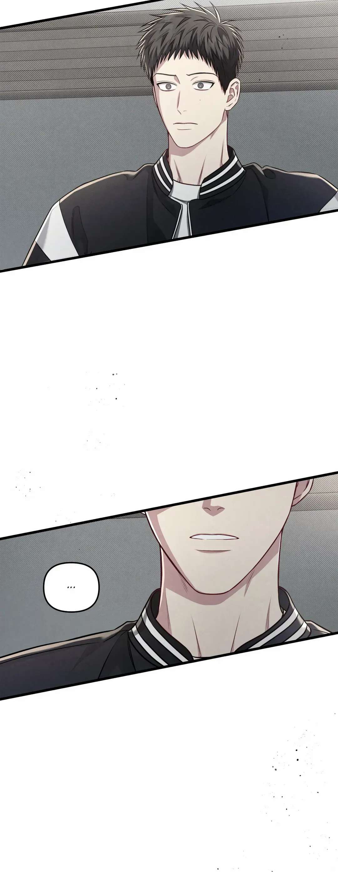 Don’t Mix Business with Pleasure! Chapter 64 page 3 - 