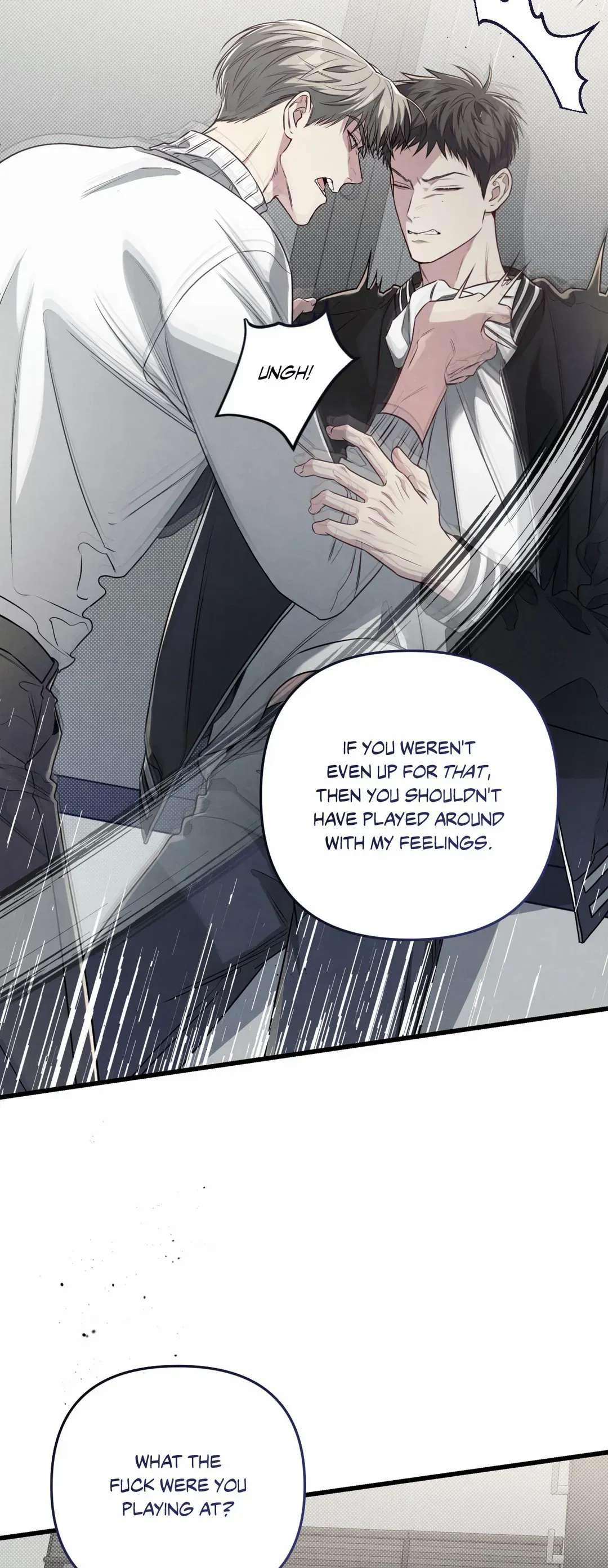Don’t Mix Business with Pleasure! Chapter 64 page 8 - 