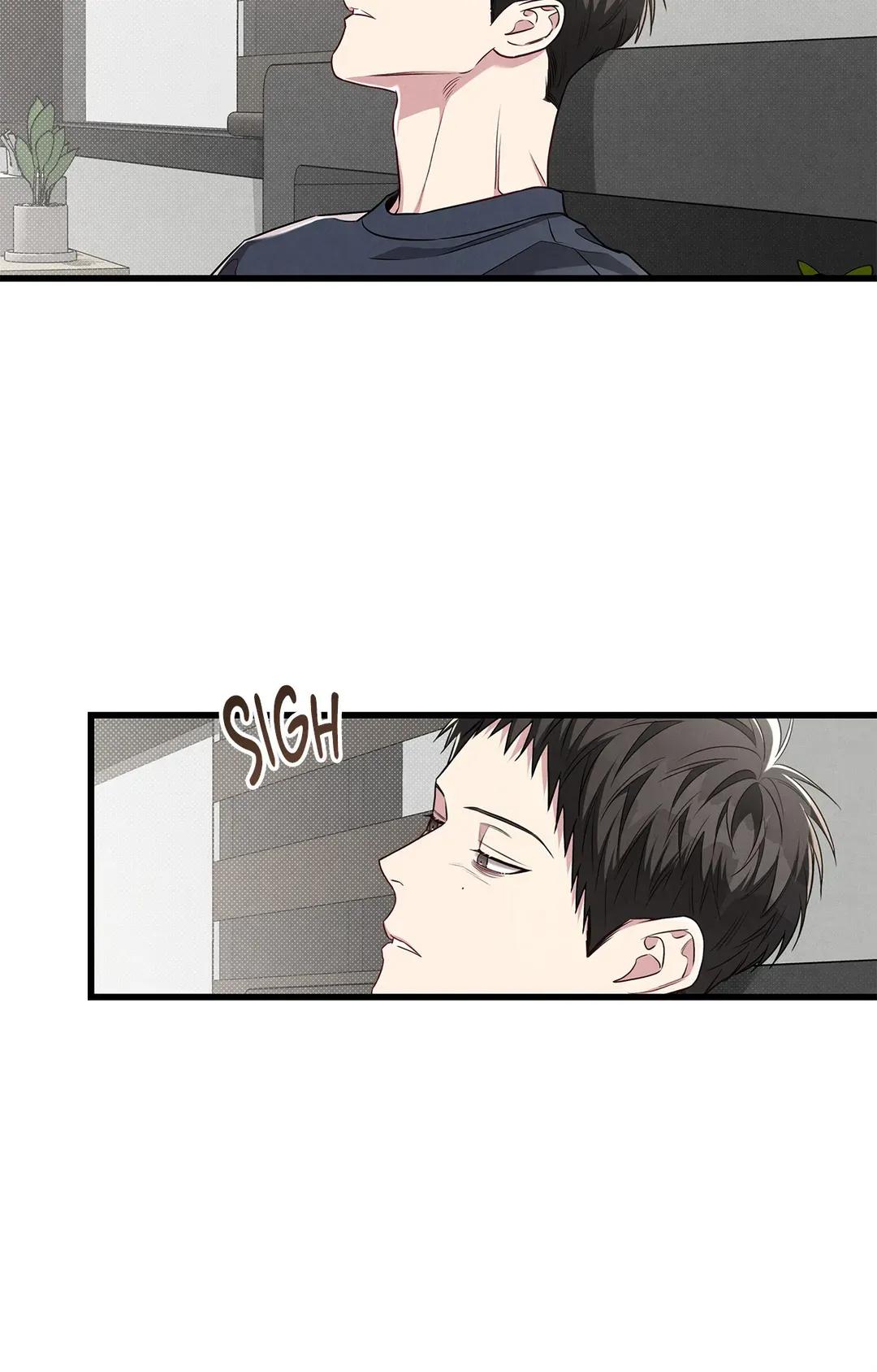 Don’t Mix Business with Pleasure! Chapter 65 page 14 - 
