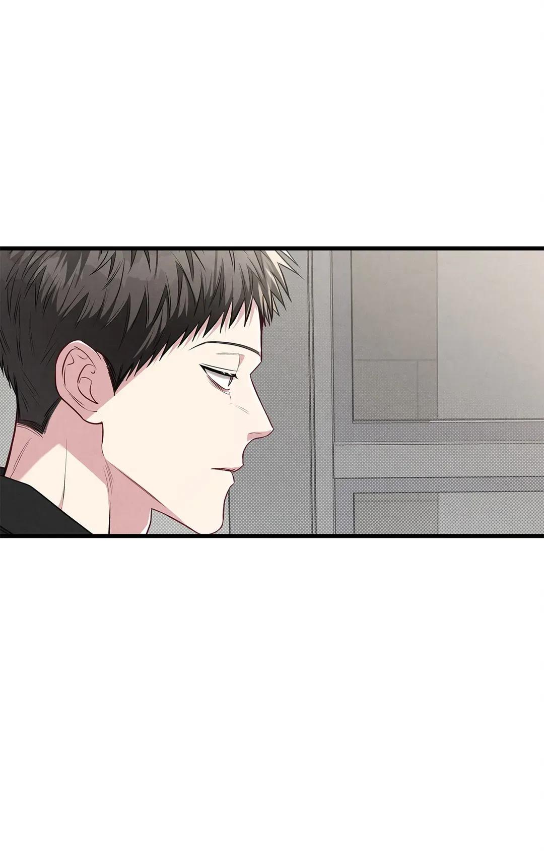 Don’t Mix Business with Pleasure! Chapter 65 page 63 - 