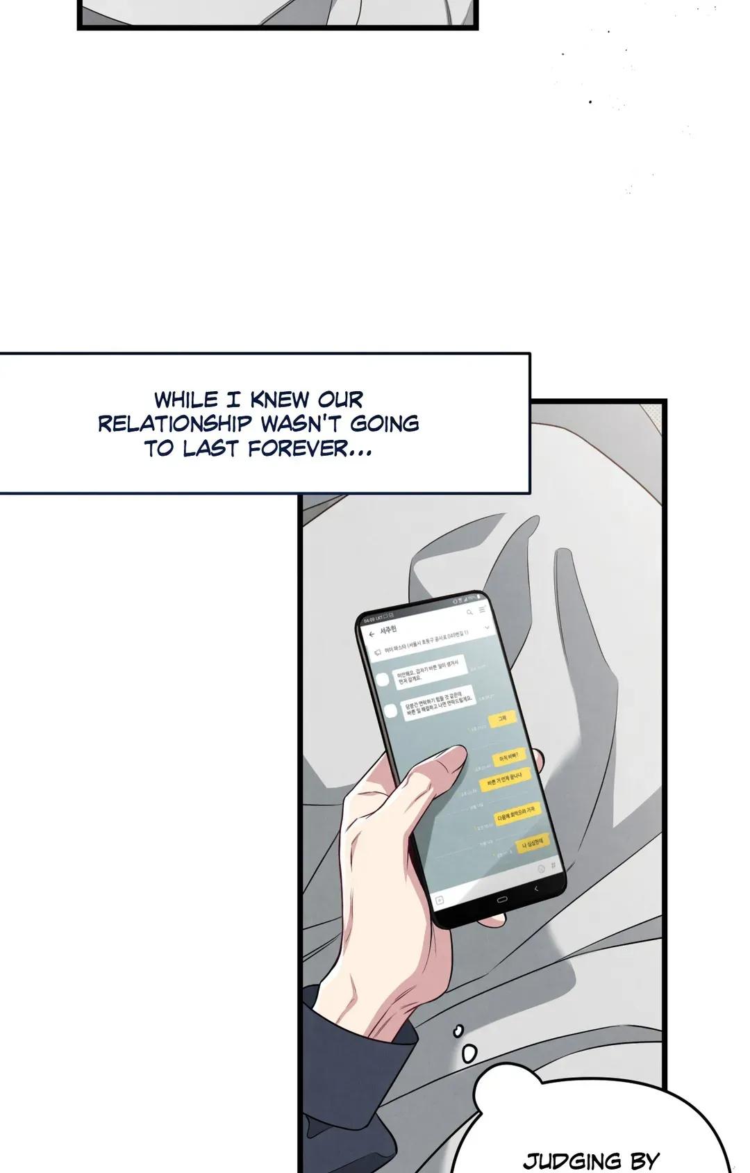 Don’t Mix Business with Pleasure! Chapter 65 page 8 - 