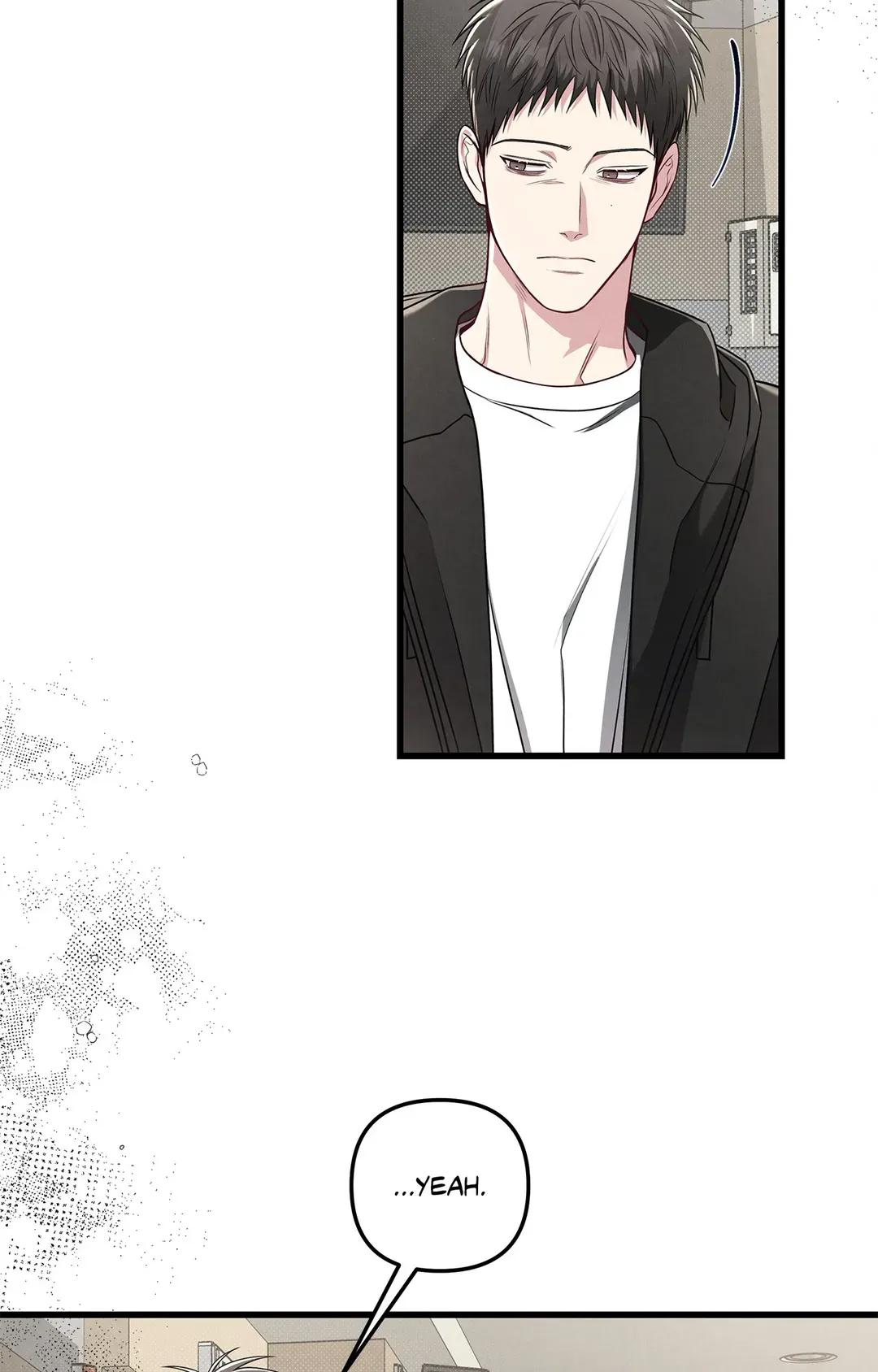 Don’t Mix Business with Pleasure! Chapter 65 page 73 - 