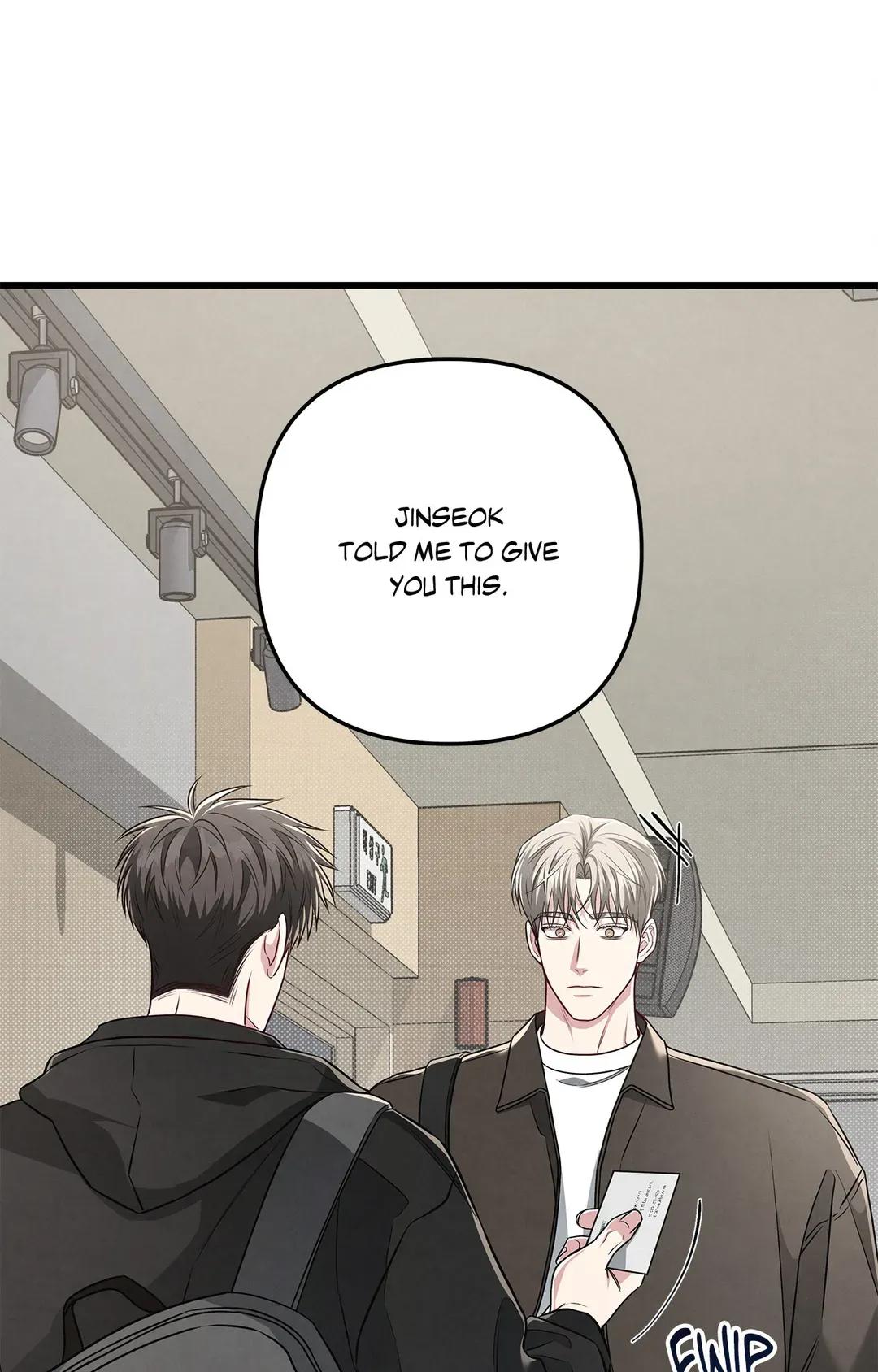 Don’t Mix Business with Pleasure! Chapter 65 page 76 - 