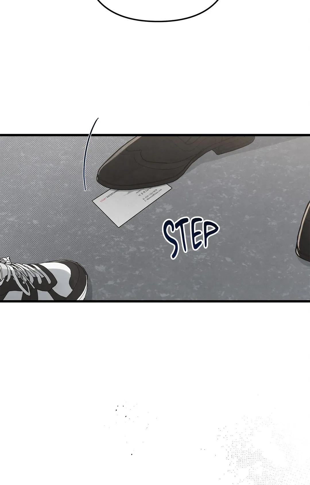Don’t Mix Business with Pleasure! Chapter 65 page 94 - 