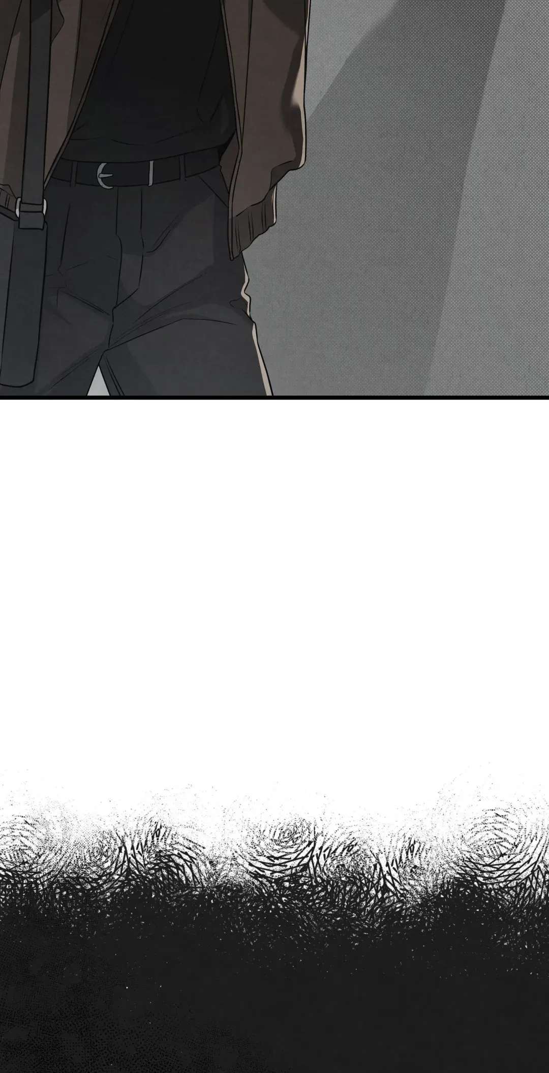 Don’t Mix Business with Pleasure! Chapter 66 page 11 - 
