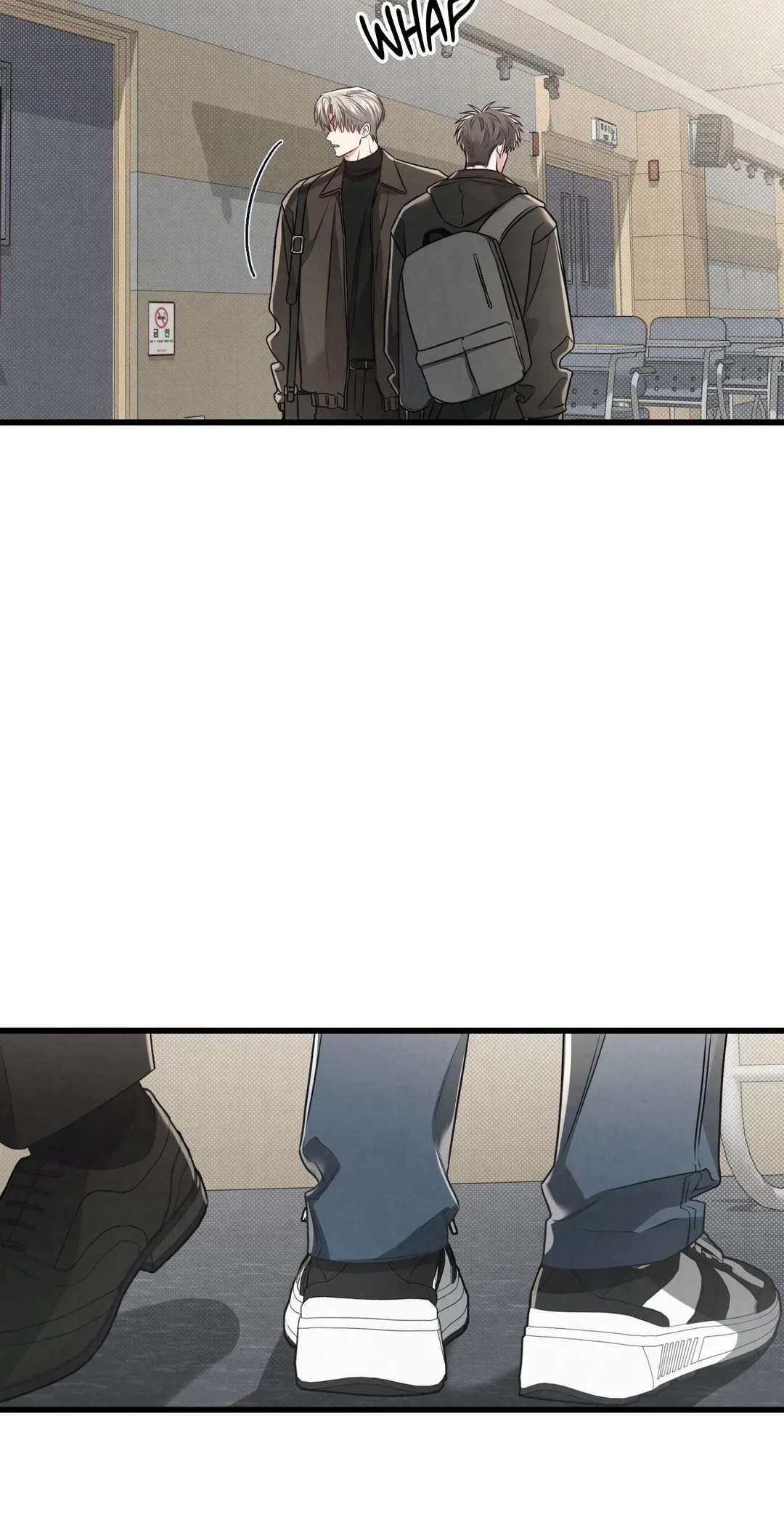 Don’t Mix Business with Pleasure! Chapter 66 page 3 - 